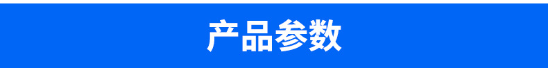 內(nèi)頁_06